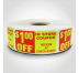 Coupon Stickers - Gallery Image
