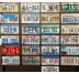 Vehicle Number Decals - Gallery Image